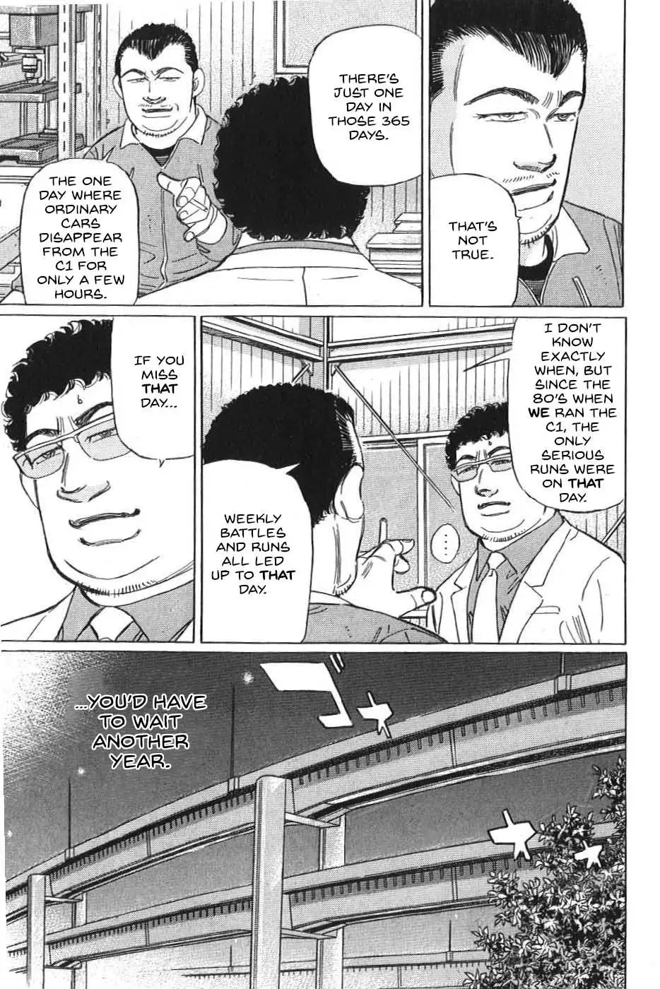 Wangan Midnight: C1 Runner Chapter 22 page 3