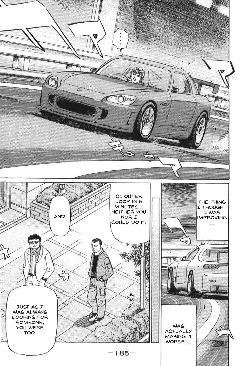 Wangan Midnight: C1 Runner Chapter 22 page 15