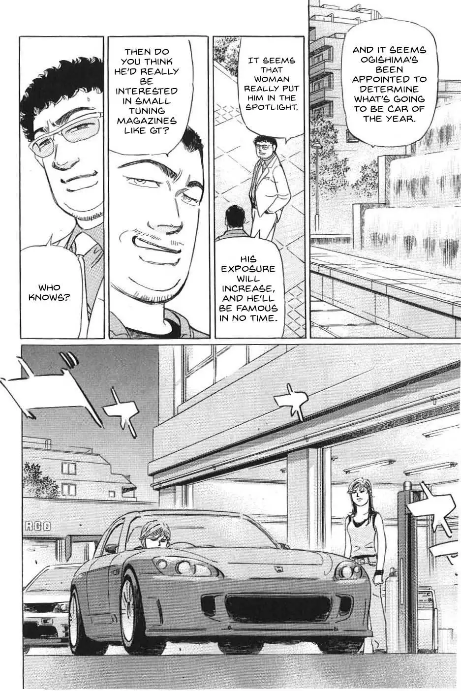 Wangan Midnight: C1 Runner Chapter 22 page 12