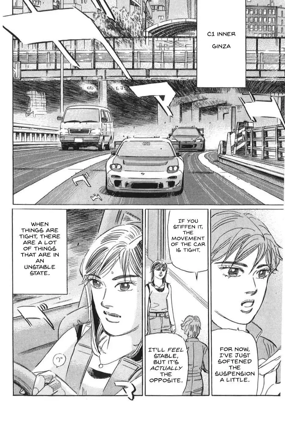 Wangan Midnight: C1 Runner Chapter 22 page 14