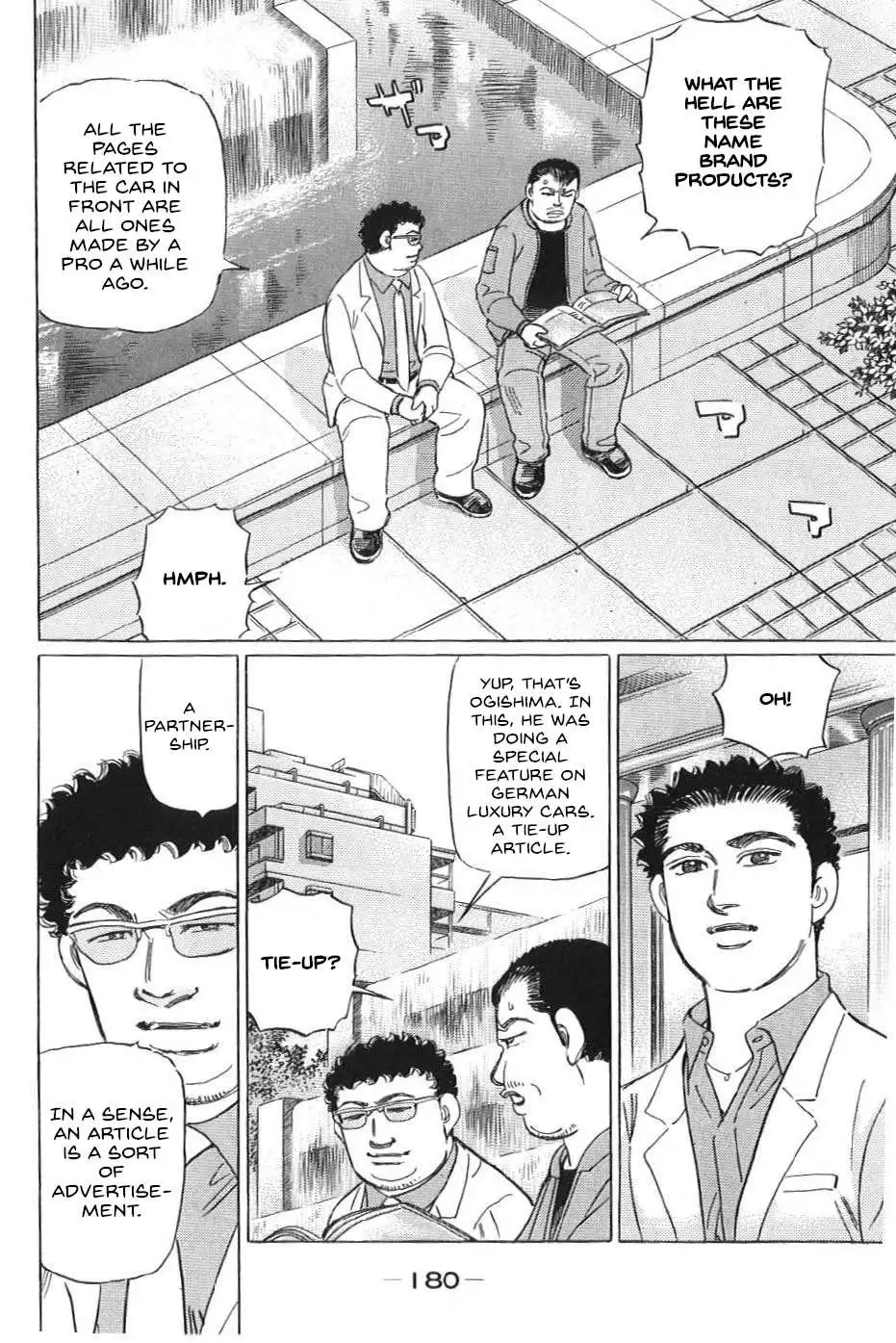 Wangan Midnight: C1 Runner Chapter 22 page 10