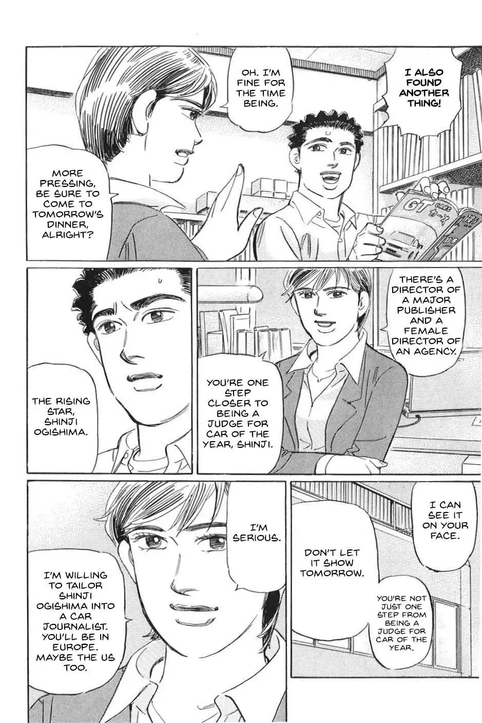 Wangan Midnight: C1 Runner Chapter 23 page 4