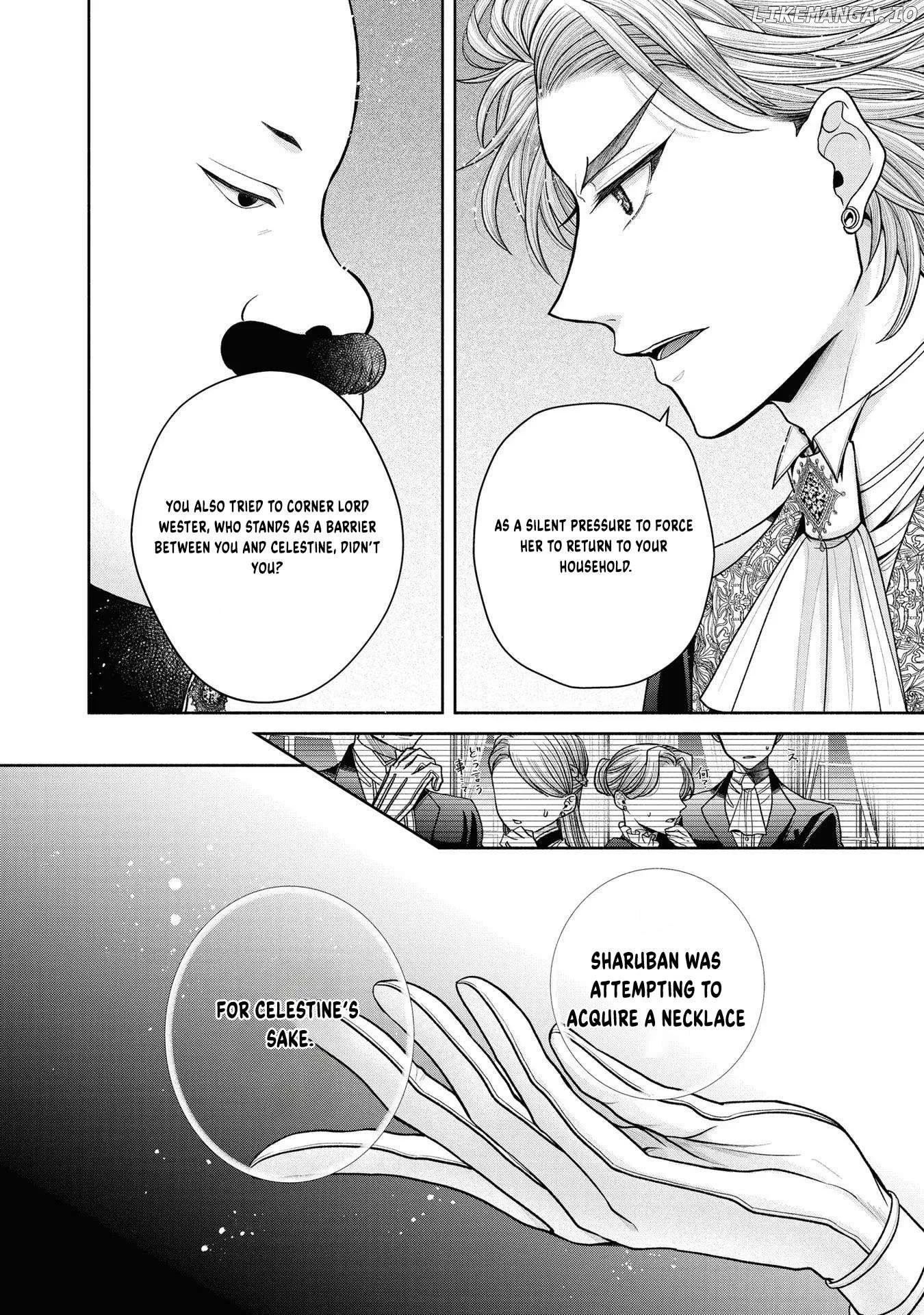 The Flowery Path of Evil Chapter 12.6 page 7
