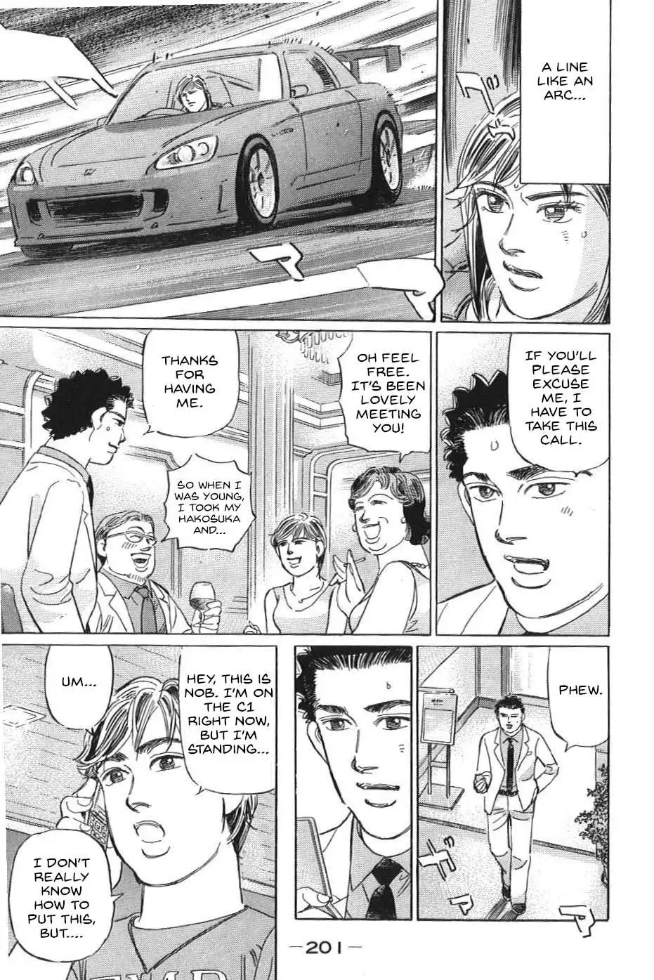 Wangan Midnight: C1 Runner Chapter 23 page 14