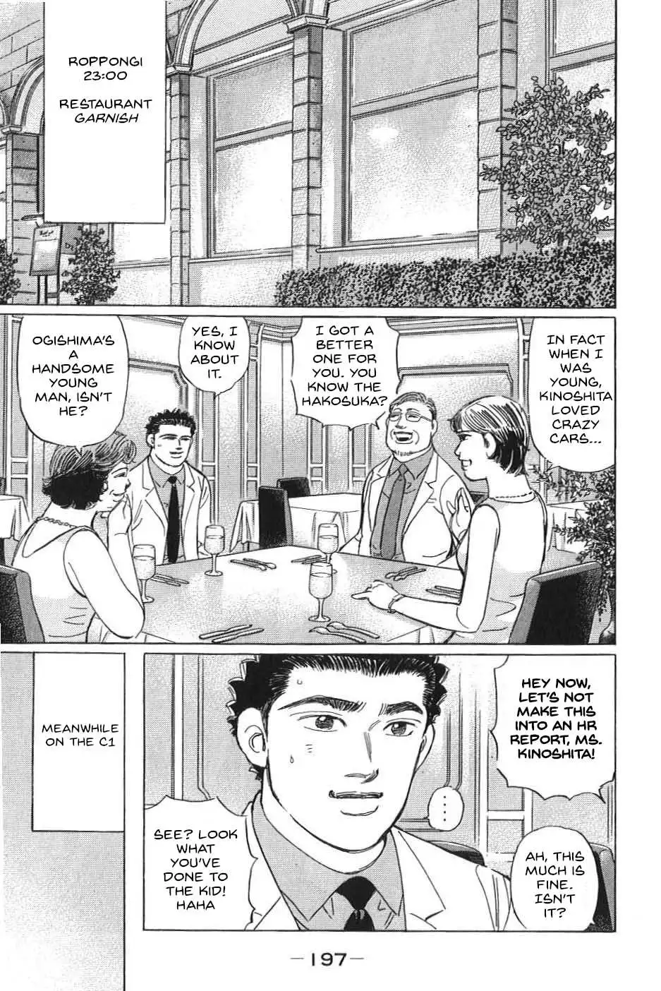 Wangan Midnight: C1 Runner Chapter 23 page 11