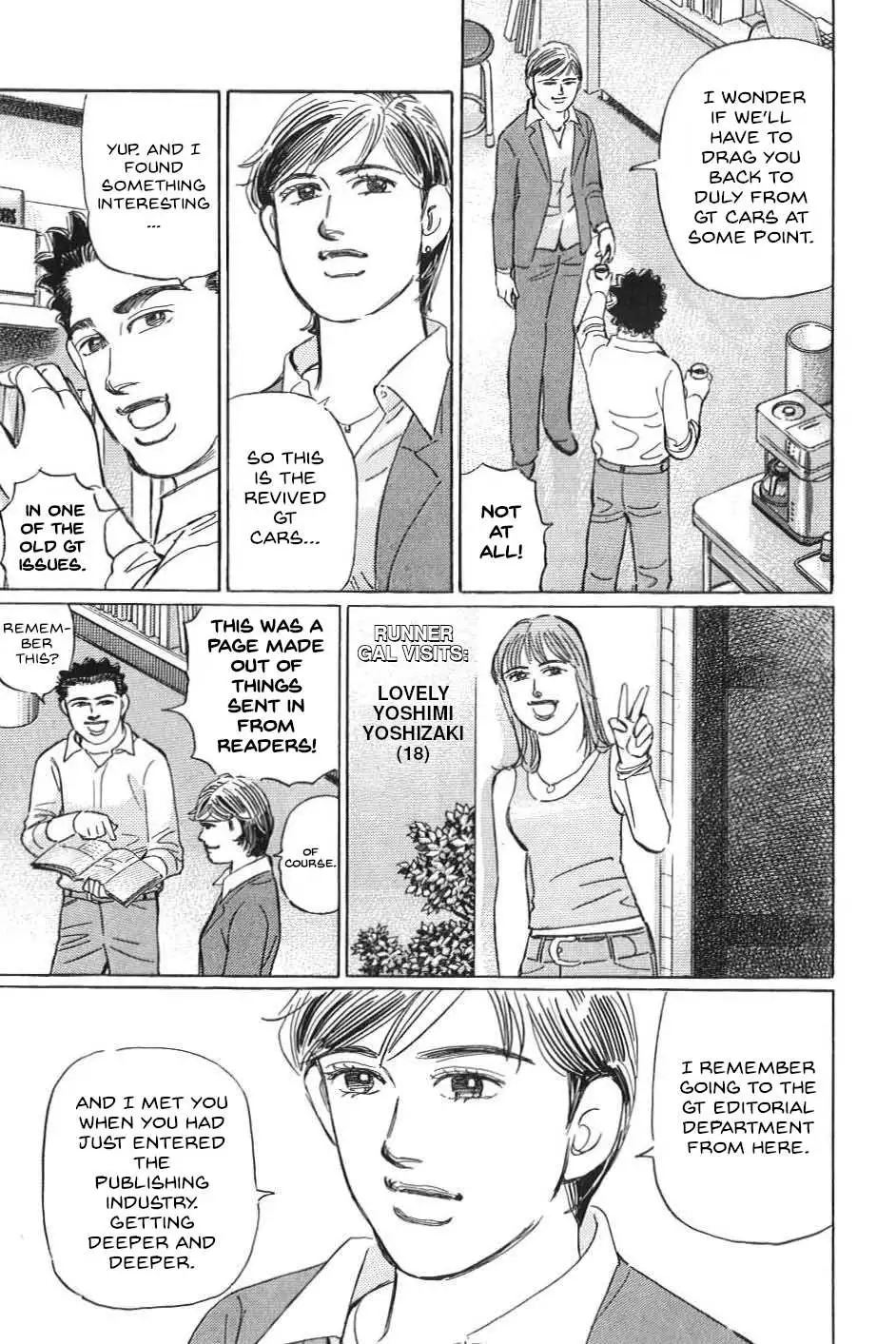 Wangan Midnight: C1 Runner Chapter 23 page 3
