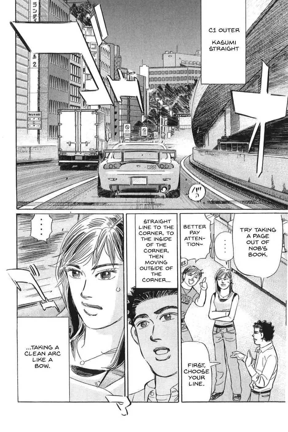 Wangan Midnight: C1 Runner Chapter 23 page 12