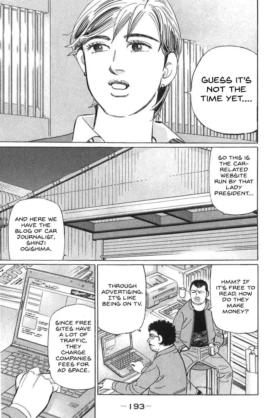 Wangan Midnight: C1 Runner Chapter 23 page 7
