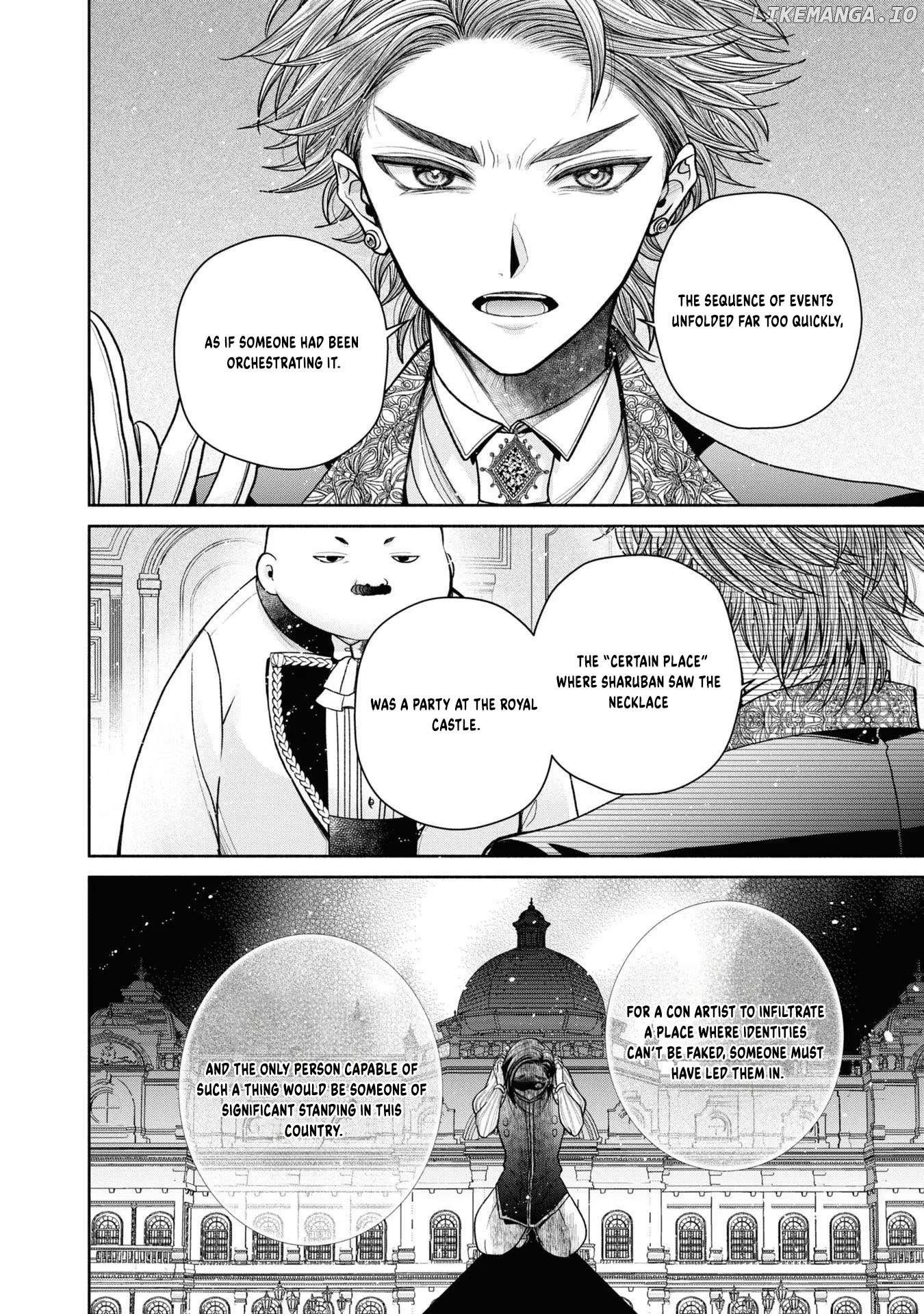 The Flowery Path of Evil Chapter 12.6 page 11