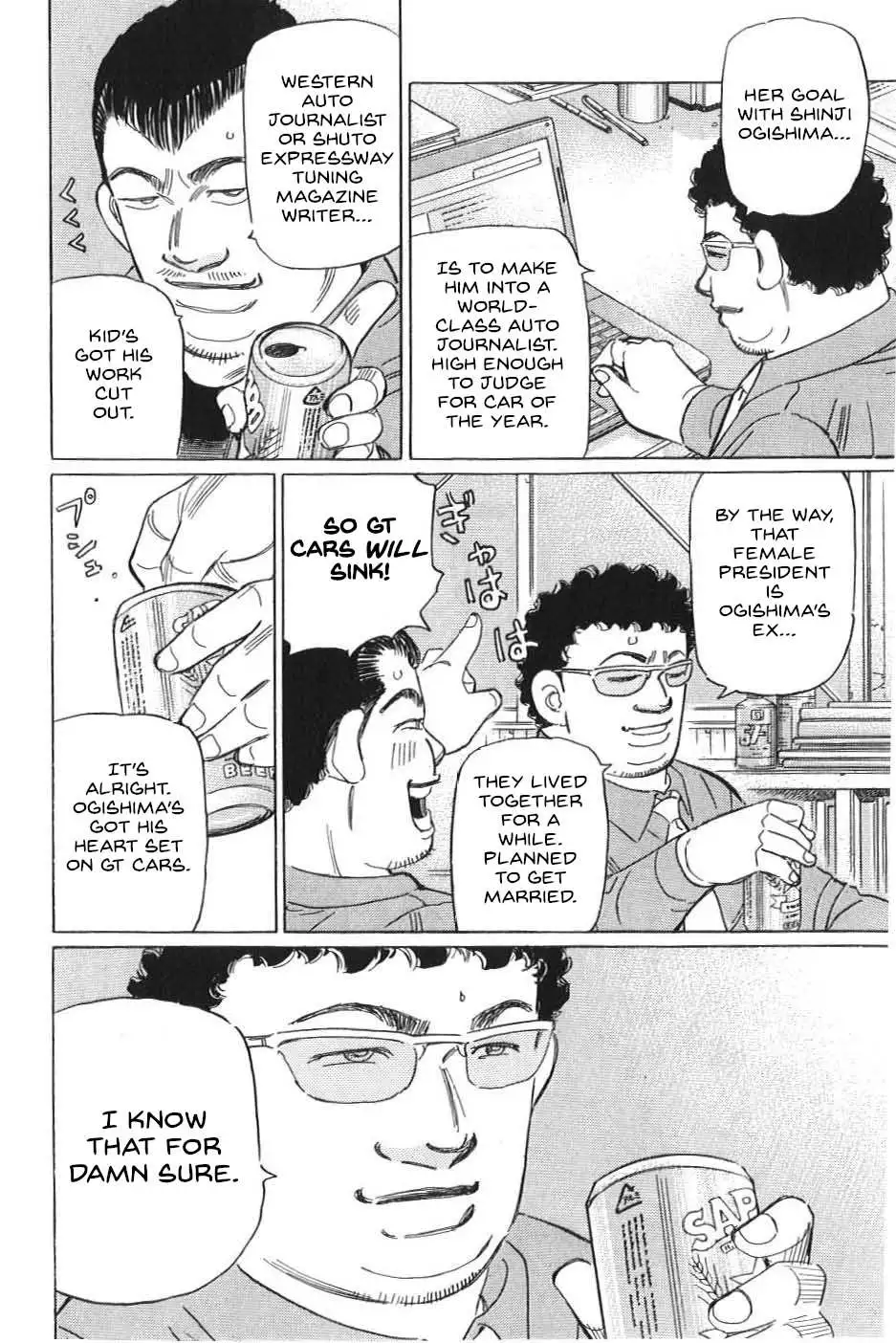 Wangan Midnight: C1 Runner Chapter 23 page 10