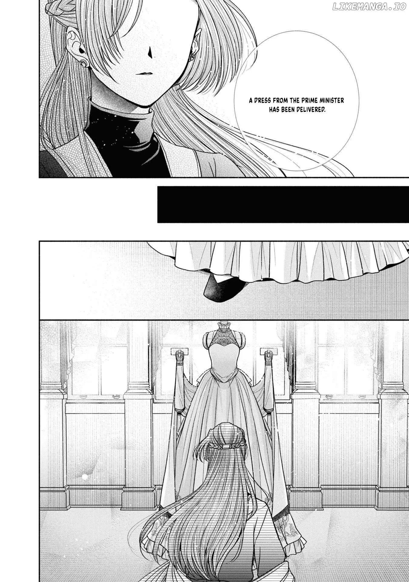 The Flowery Path of Evil Chapter 12.5 page 7