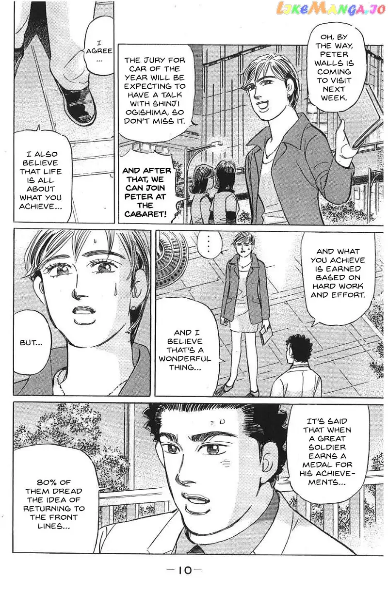 Wangan Midnight: C1 Runner Chapter 24 page 6