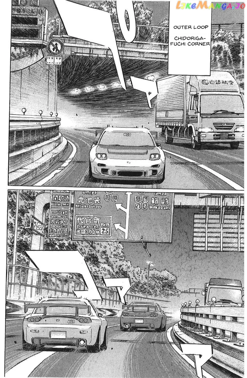 Wangan Midnight: C1 Runner Chapter 24 page 8