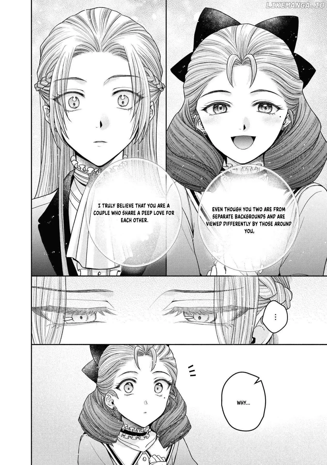 The Flowery Path of Evil Chapter 12.4 page 12