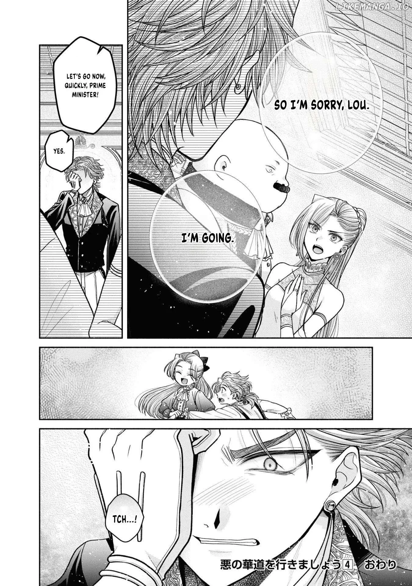 The Flowery Path of Evil Chapter 12.6 page 25