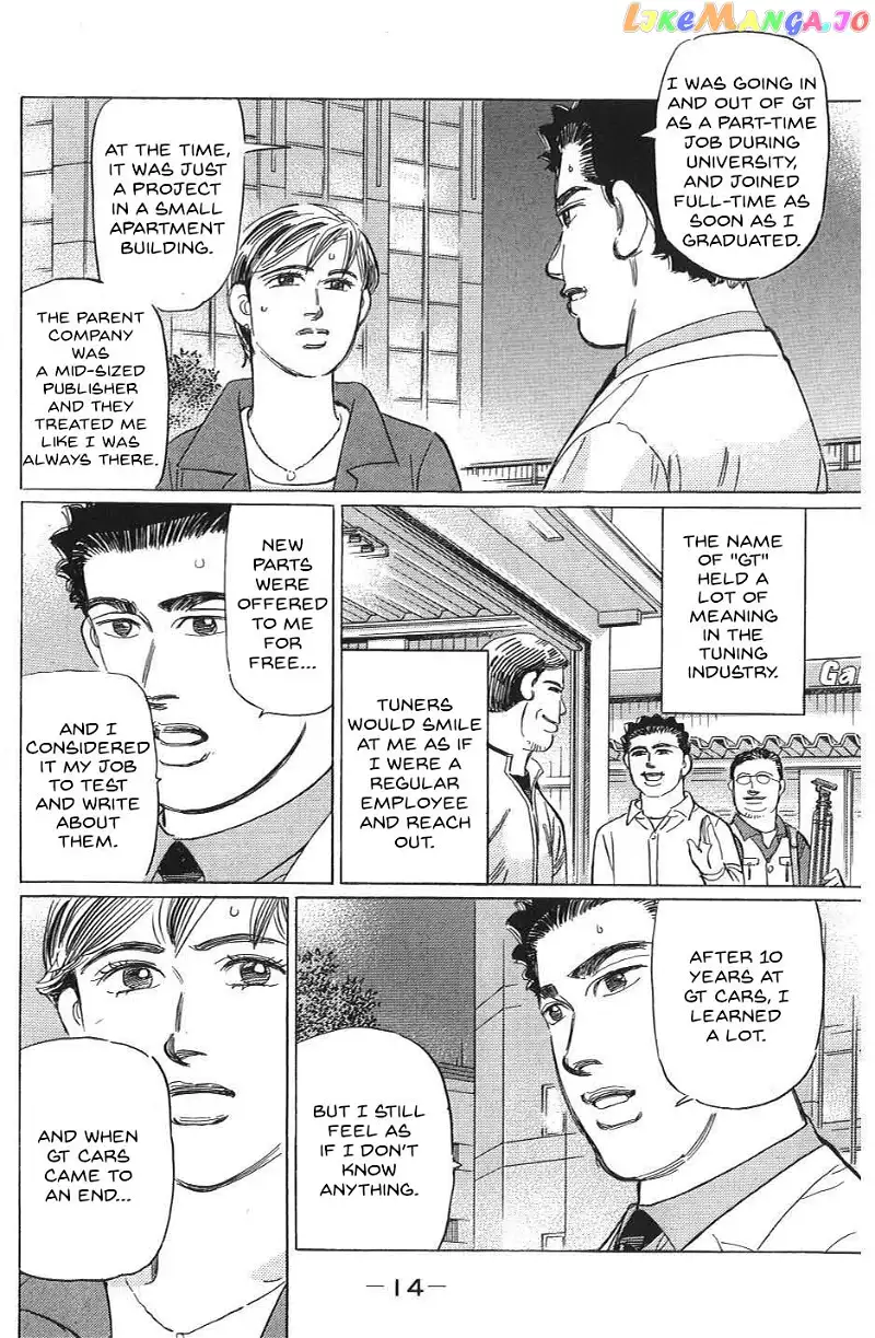 Wangan Midnight: C1 Runner Chapter 24 page 10