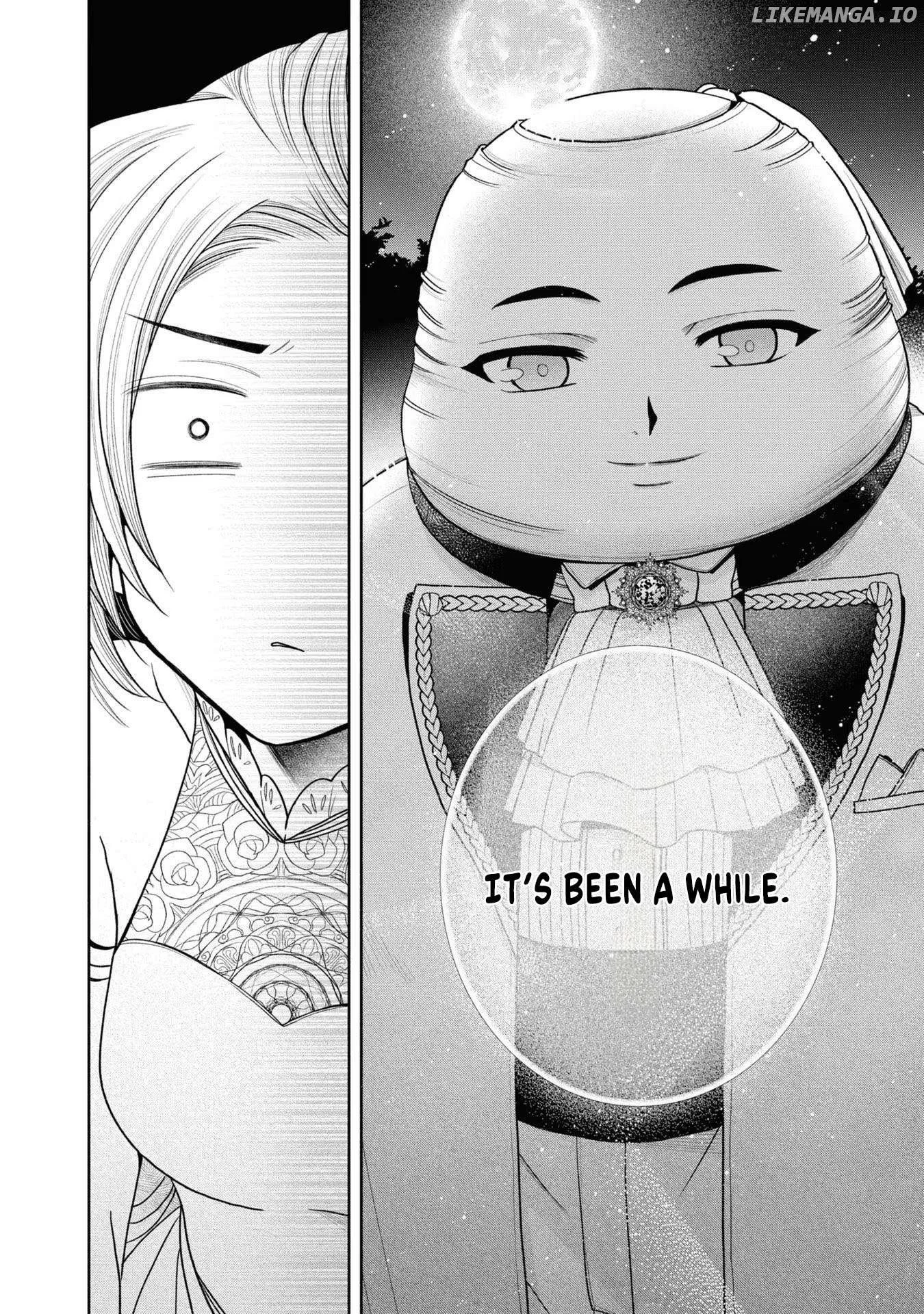 The Flowery Path of Evil Chapter 12.5 page 13