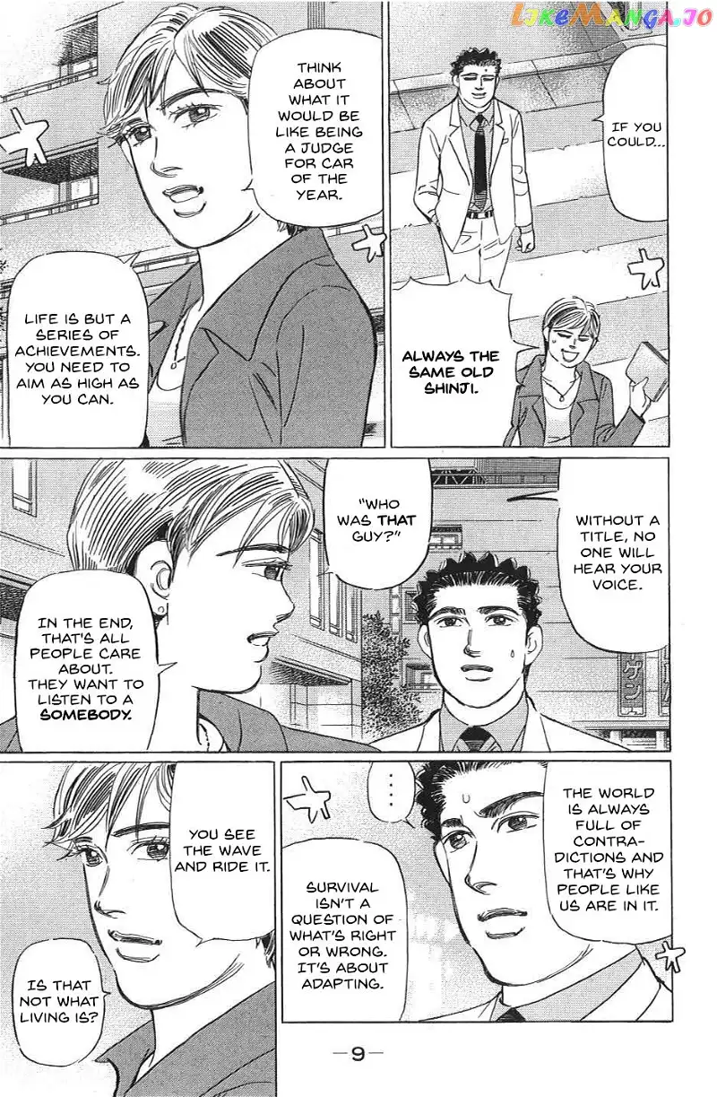 Wangan Midnight: C1 Runner Chapter 24 page 5