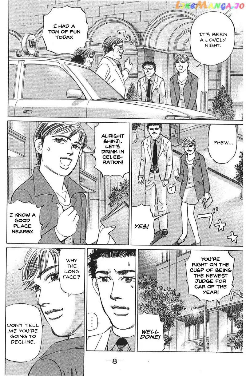 Wangan Midnight: C1 Runner Chapter 24 page 4