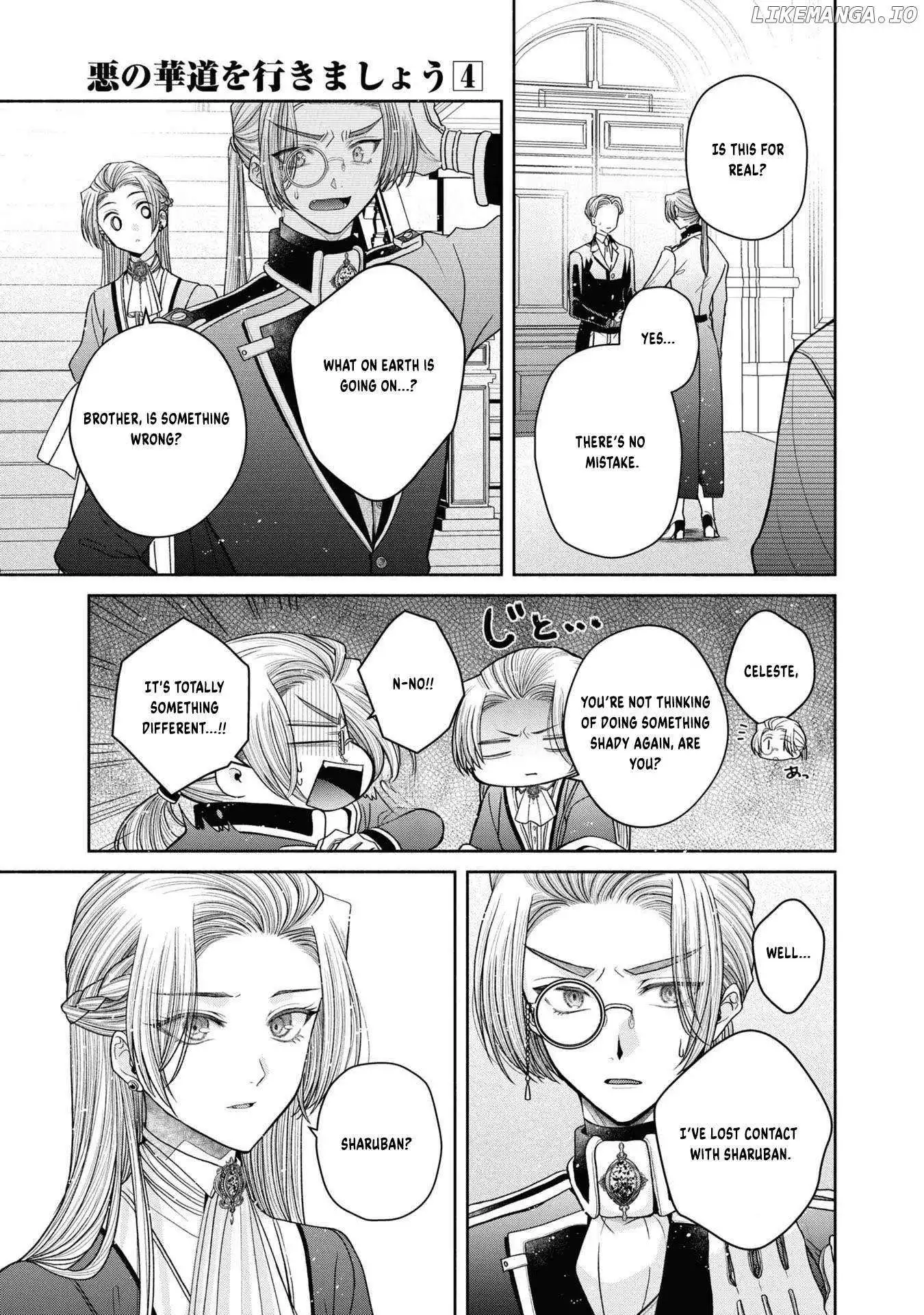 The Flowery Path of Evil Chapter 12.4 page 19
