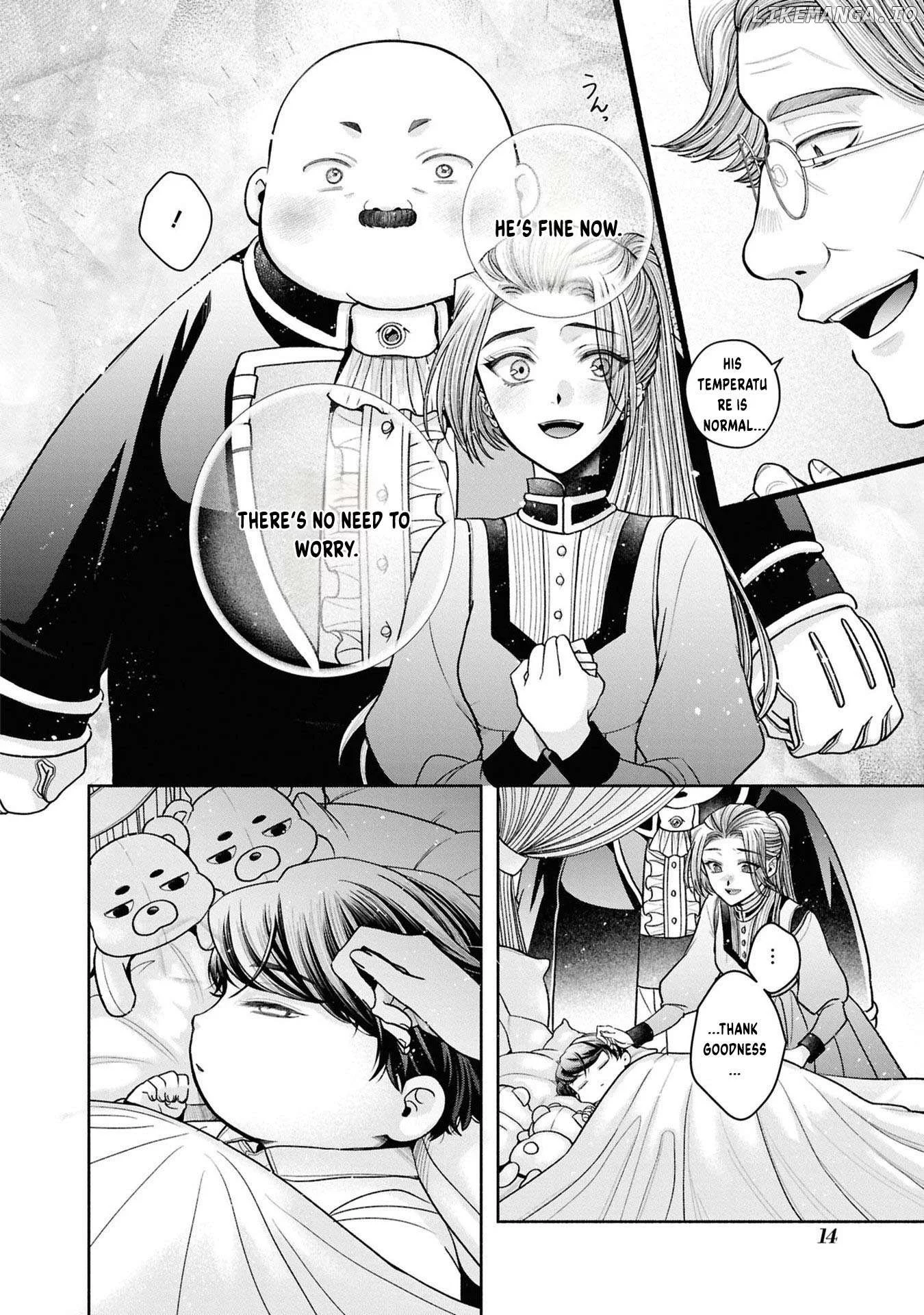 The Flowery Path of Evil Chapter 12.7 page 17