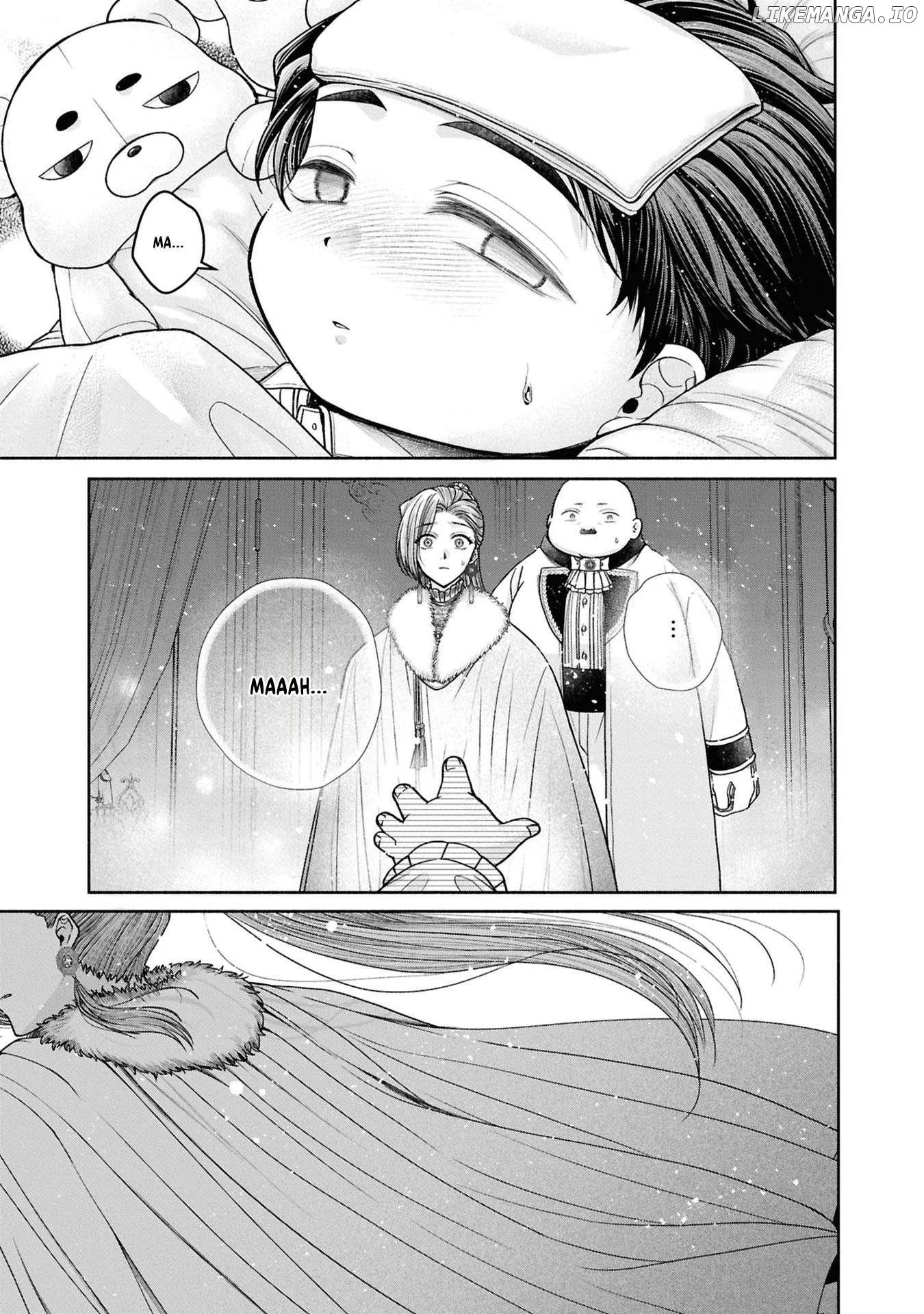 The Flowery Path of Evil Chapter 12.7 page 10