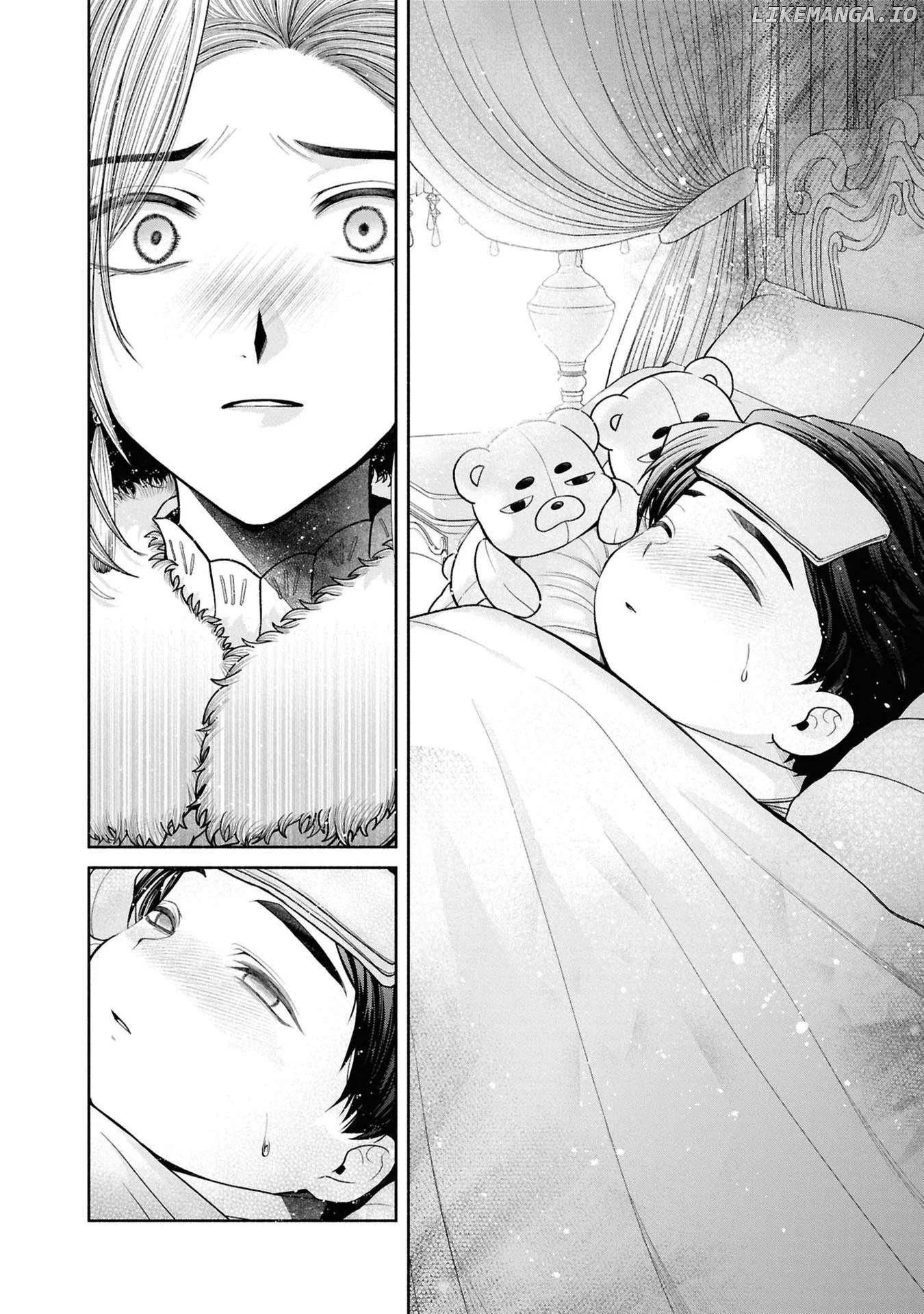 The Flowery Path of Evil Chapter 12.7 page 9