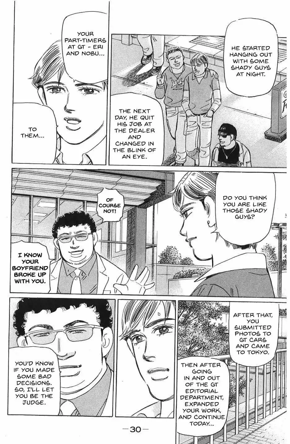 Wangan Midnight: C1 Runner Chapter 25 page 10