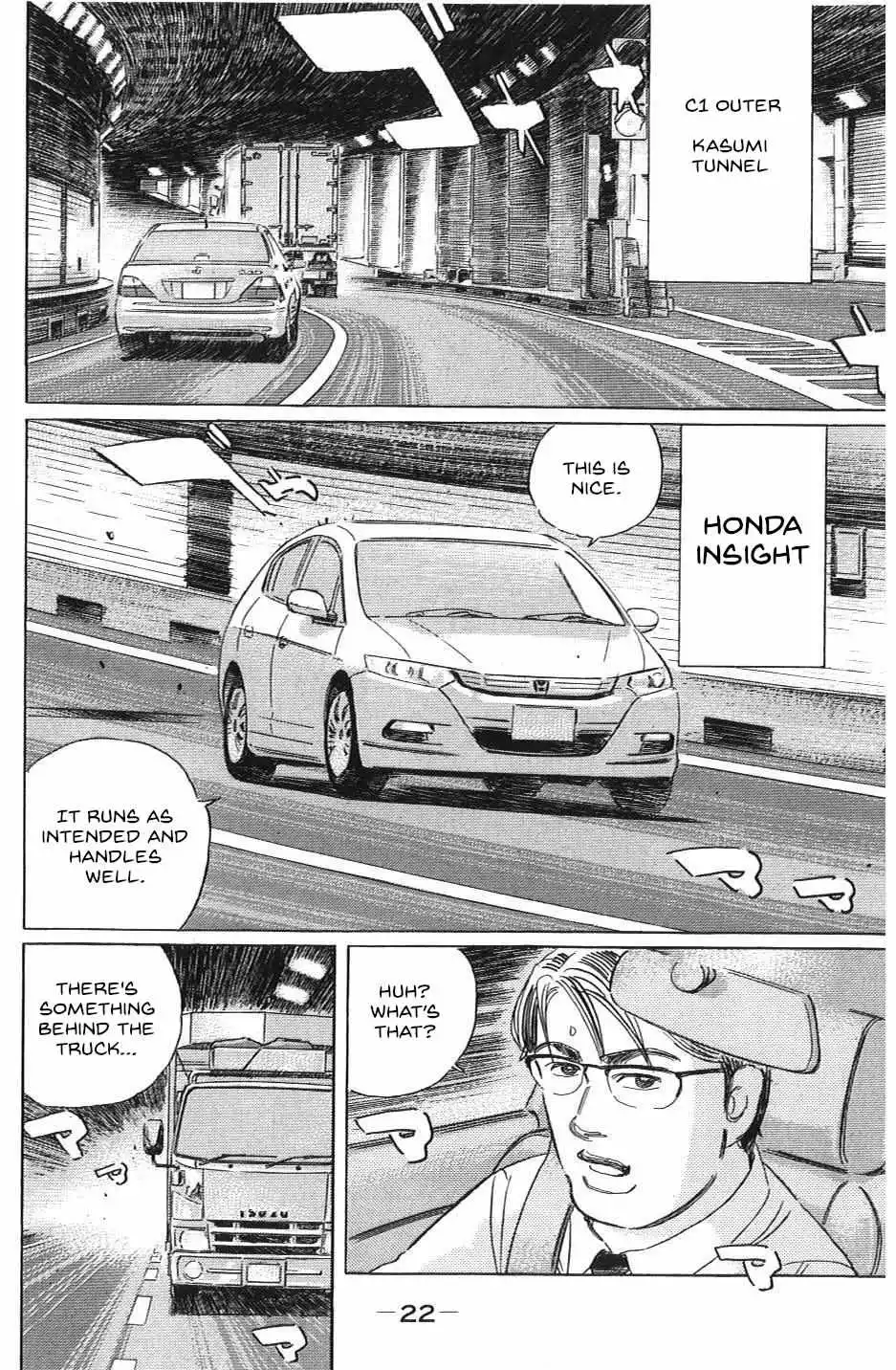 Wangan Midnight: C1 Runner Chapter 25 page 2