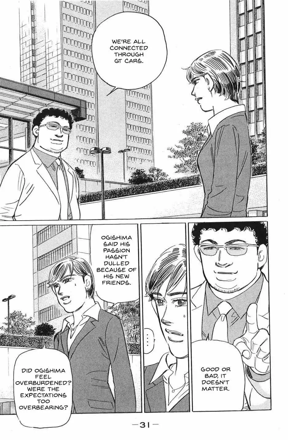 Wangan Midnight: C1 Runner Chapter 25 page 11
