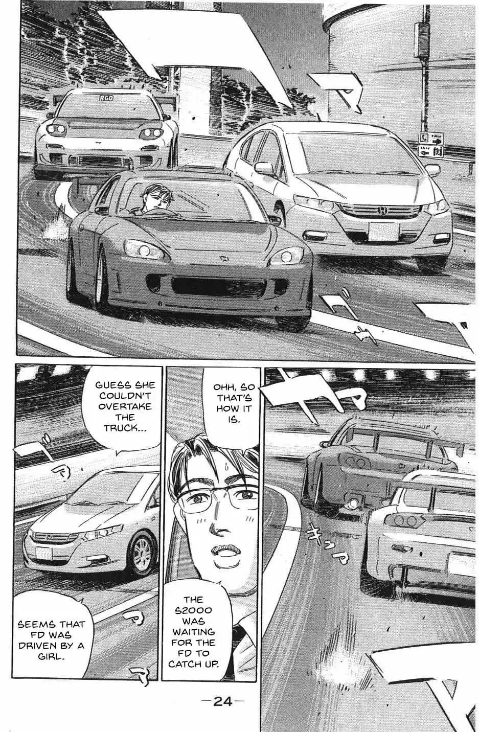Wangan Midnight: C1 Runner Chapter 25 page 4