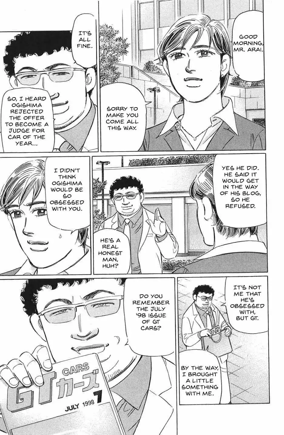 Wangan Midnight: C1 Runner Chapter 25 page 7