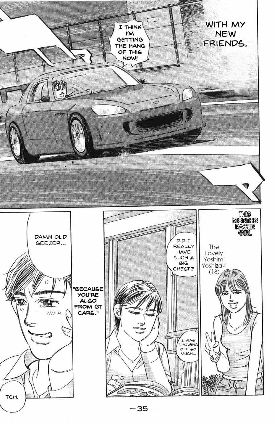 Wangan Midnight: C1 Runner Chapter 25 page 15