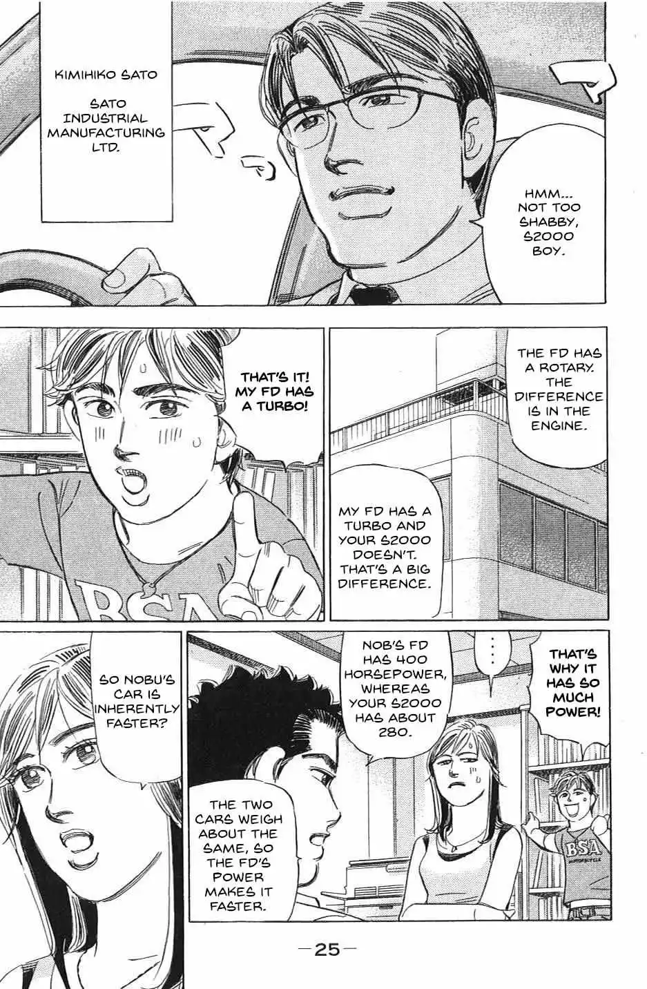 Wangan Midnight: C1 Runner Chapter 25 page 5