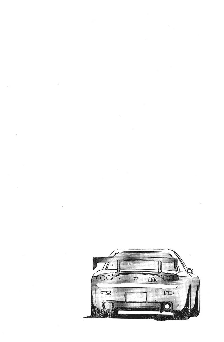 Wangan Midnight: C1 Runner Chapter 25 page 18