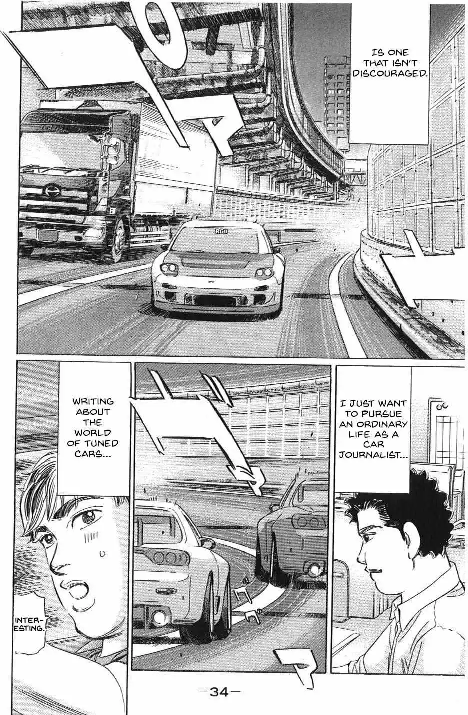 Wangan Midnight: C1 Runner Chapter 25 page 14