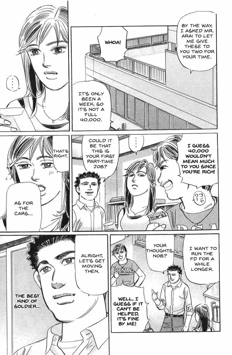 Wangan Midnight: C1 Runner Chapter 25 page 13