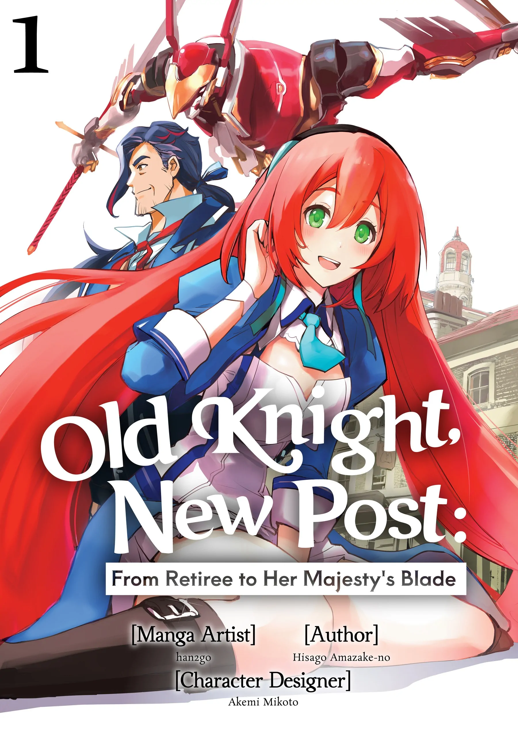 Old Knight, New Post: From Retiree to Her Majesty’s Chapter 1 page 3