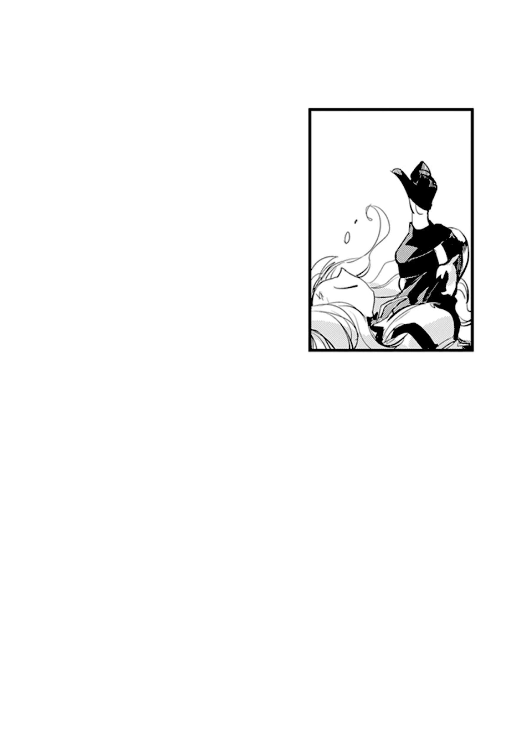 Old Knight, New Post: From Retiree to Her Majesty’s Chapter 3 page 24