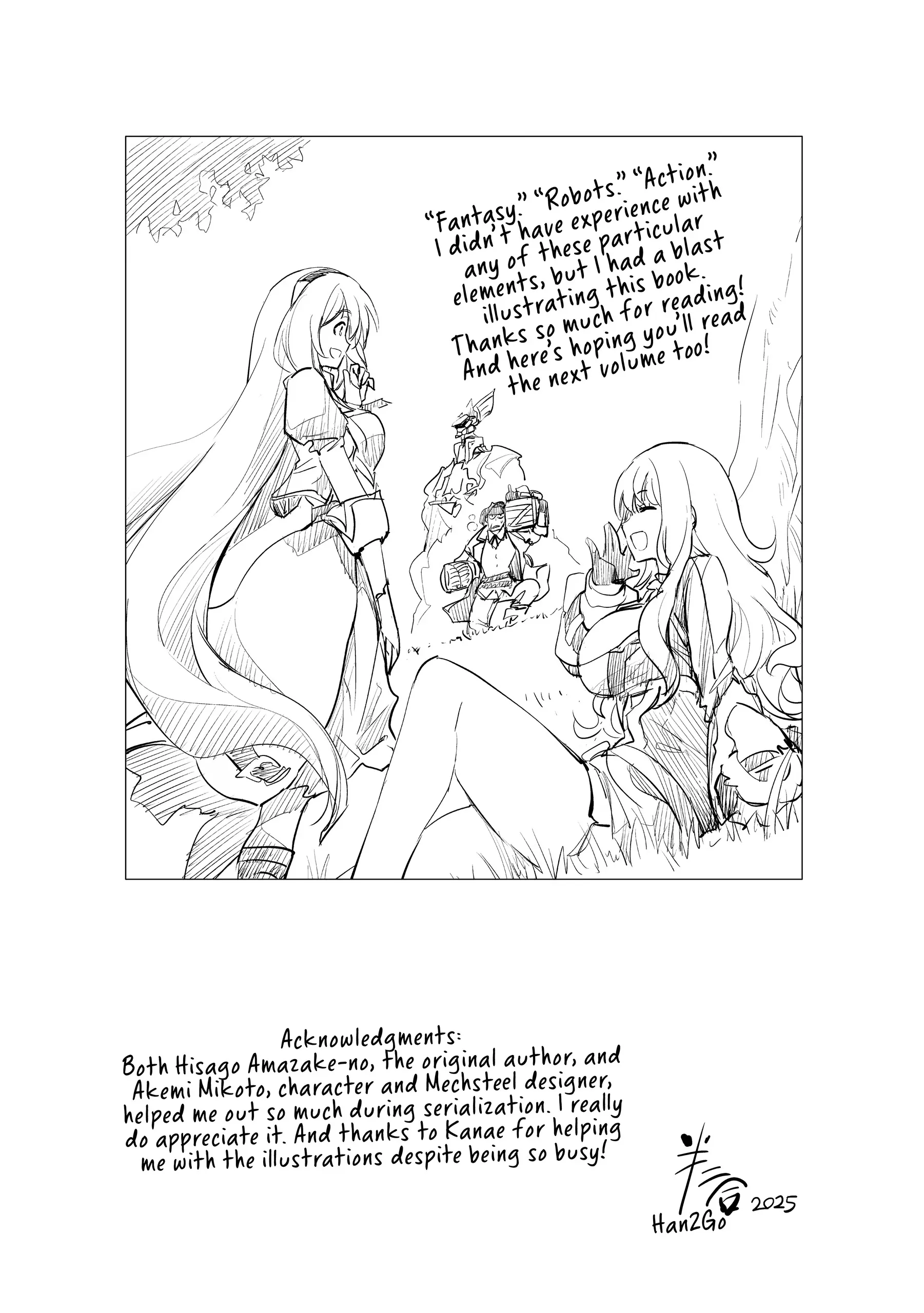 Old Knight, New Post: From Retiree to Her Majesty’s Chapter 5.5 page 7