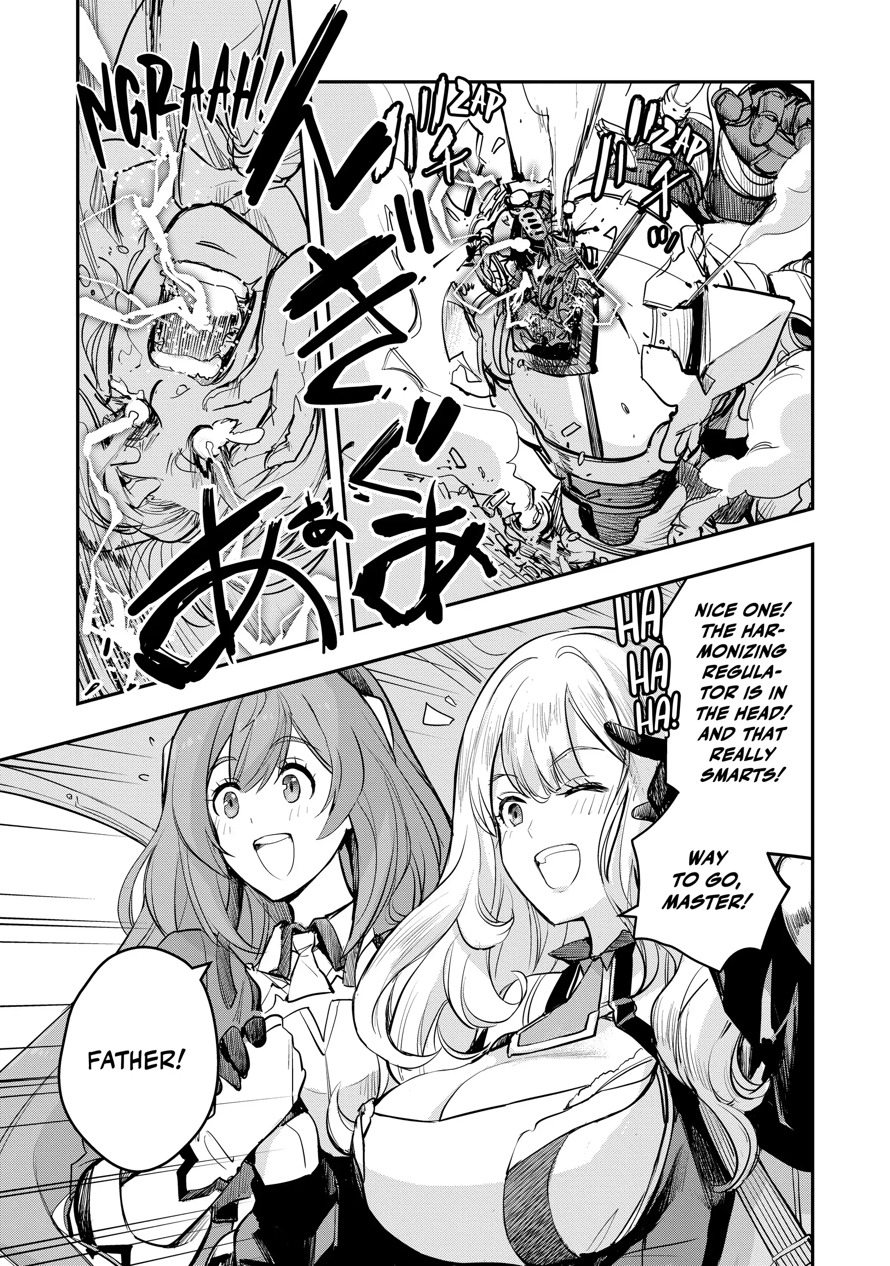 Old Knight, New Post: From Retiree to Her Majesty’s Chapter 5 page 40