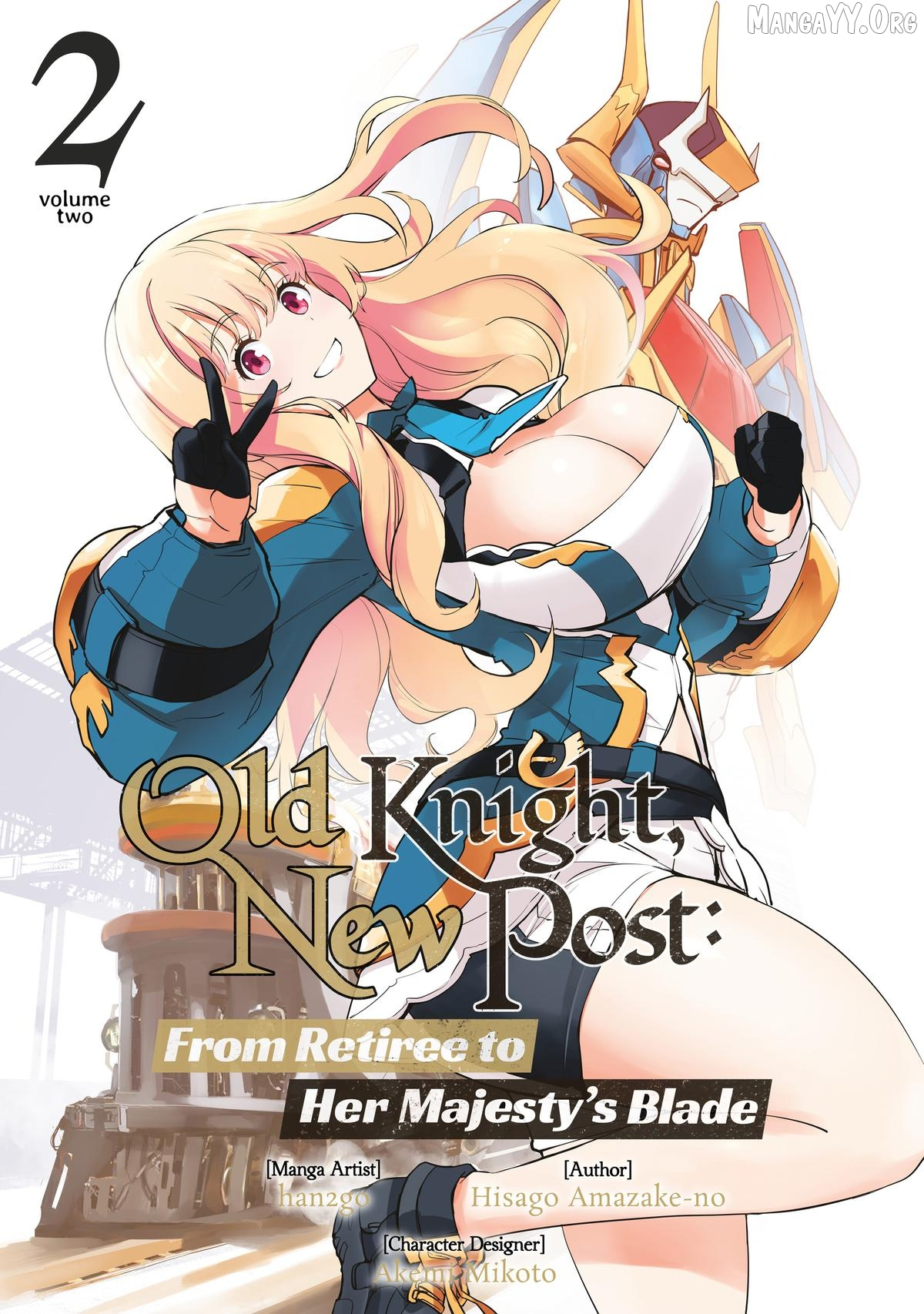 Old Knight, New Post: From Retiree to Her Majesty’s Chapter 6 page 1