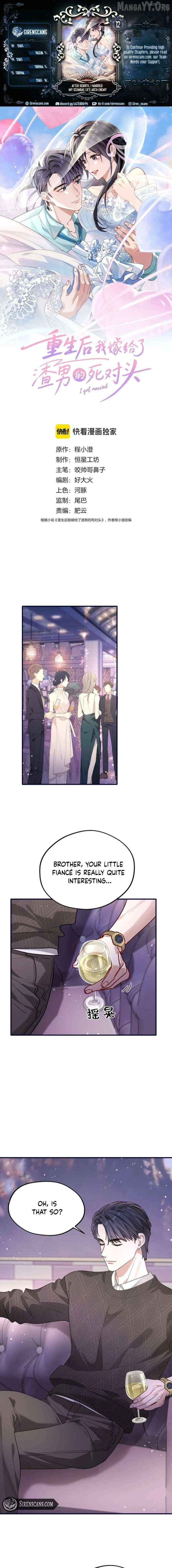 After Rebirth, I Married My Scumbag Ex's Arch-Enemy Chapter 12 page 1