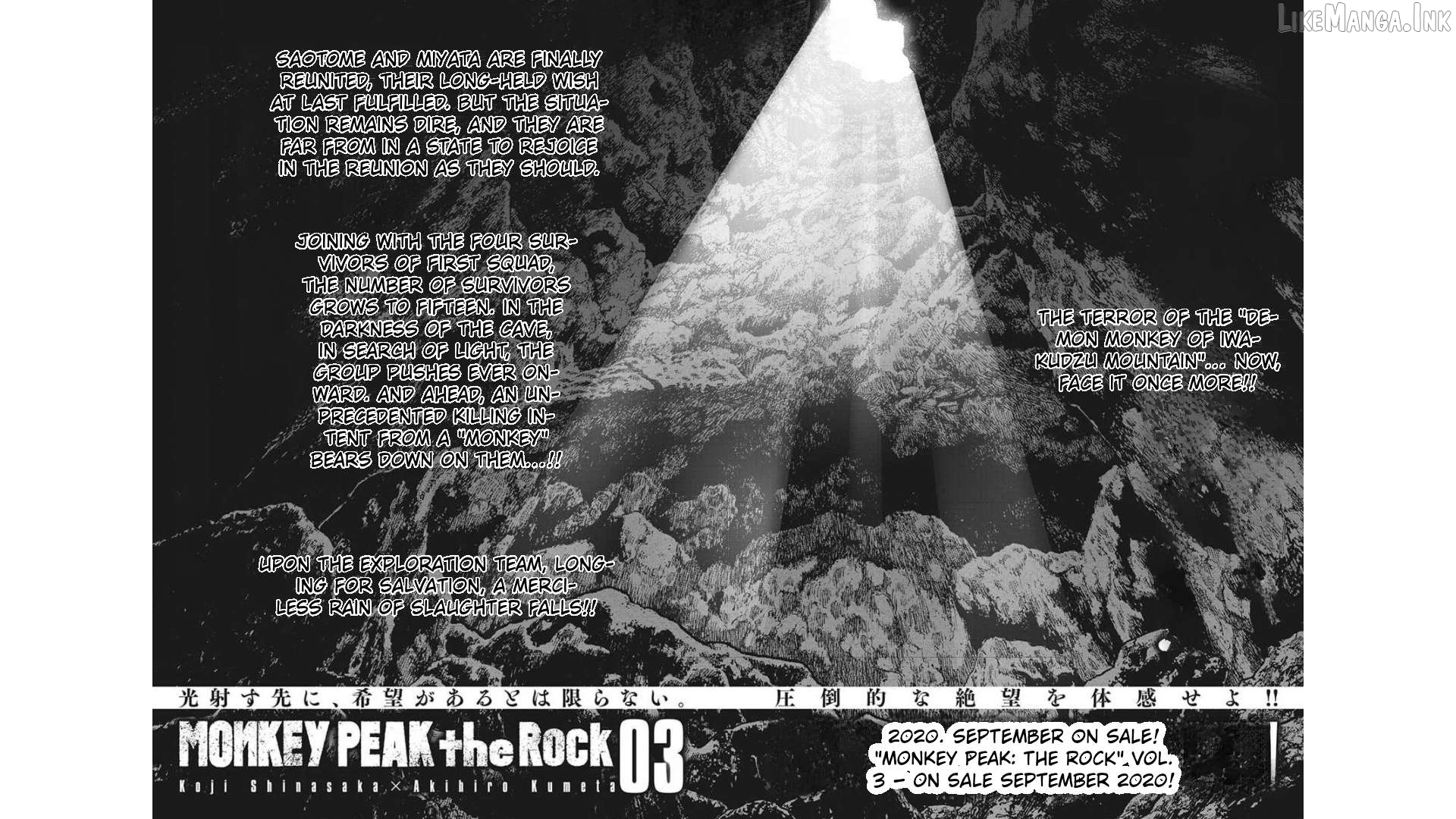 Monkey Peak the Rock Chapter 18 page 13
