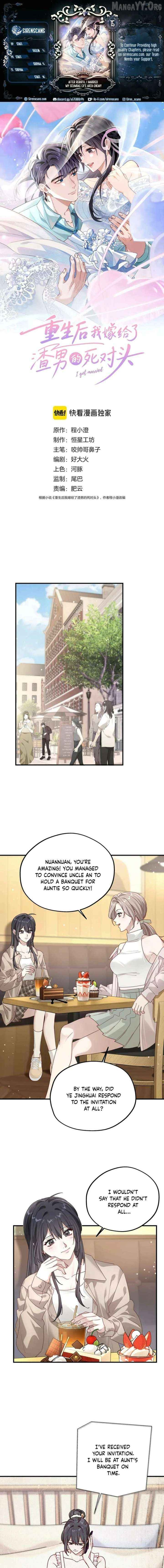 After Rebirth, I Married My Scumbag Ex's Arch-Enemy Chapter 15 page 1