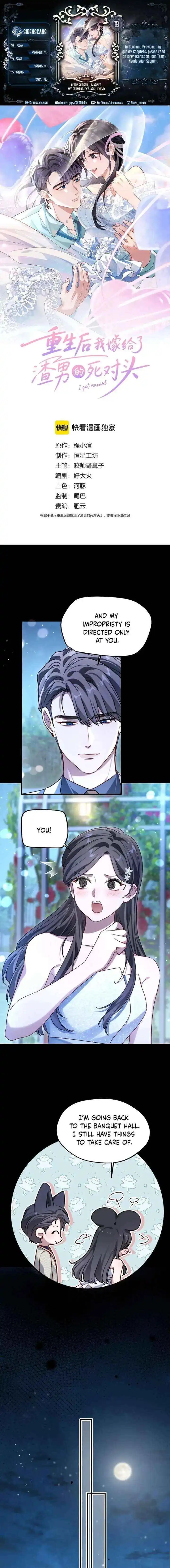 After Rebirth, I Married My Scumbag Ex's Arch-Enemy Chapter 18 page 1