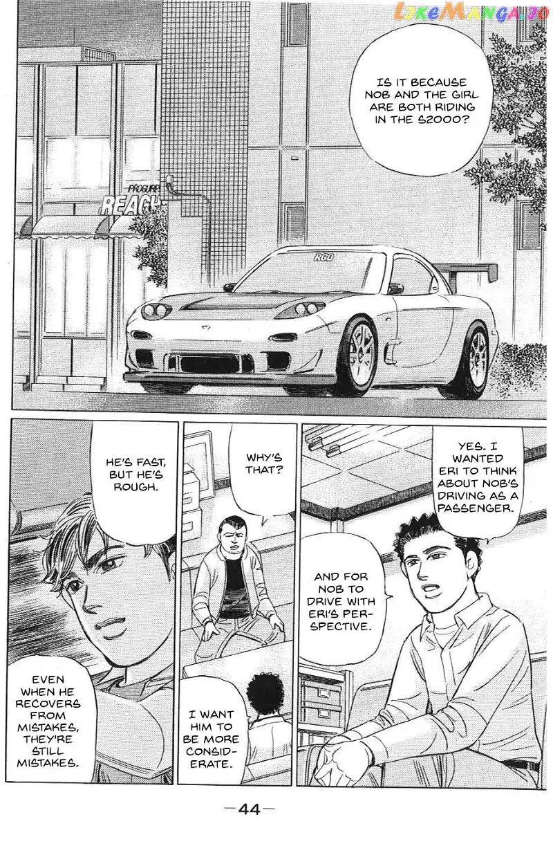 Wangan Midnight: C1 Runner Chapter 26 page 6