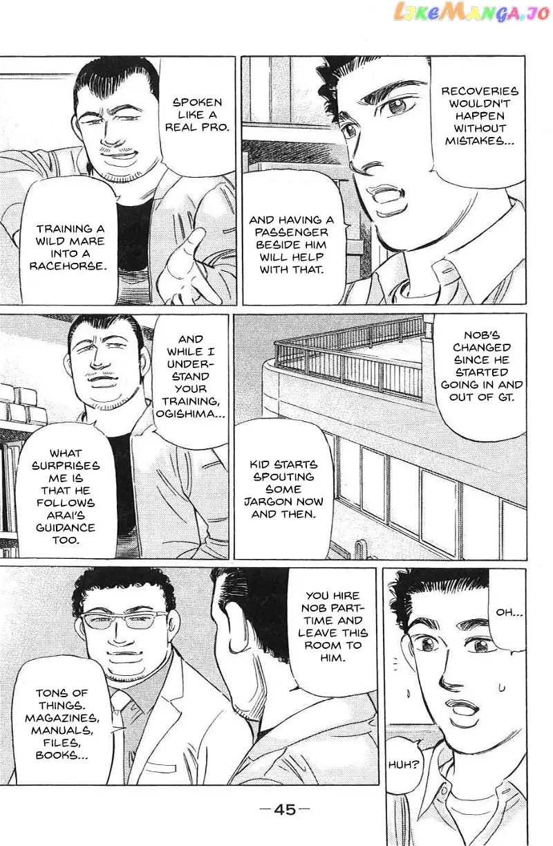 Wangan Midnight: C1 Runner Chapter 26 page 7