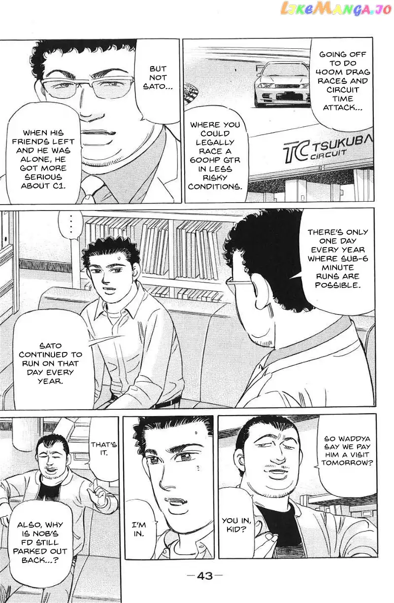 Wangan Midnight: C1 Runner Chapter 26 page 5