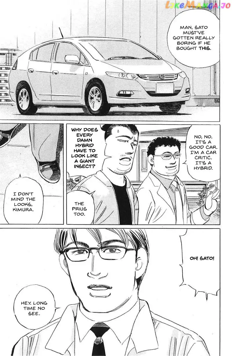 Wangan Midnight: C1 Runner Chapter 26 page 15